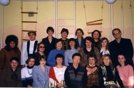 Участники семинара Льва Хегая, г. Кемерово, январь 1999г.